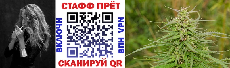 Все наркотики Вихоревка Конопля  A-PVP  Гашиш  Мефедрон  Кокаин 