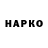 Амфетамин VHQ Artem Chepurnoy