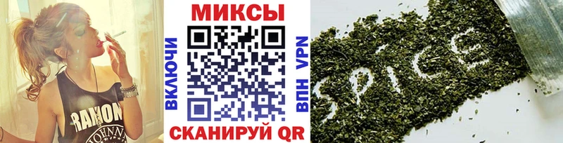 БУТИРАТ вода где найти Вихоревка