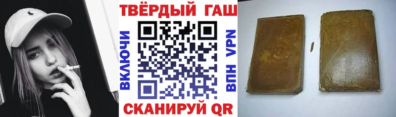 дарнет шоп  Вихоревка  мега ссылки  Гашиш Изолятор 