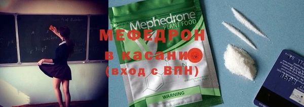 ешки Богданович