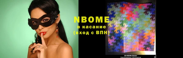 ешки Богданович