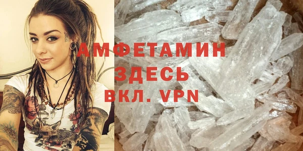 ешки Богданович