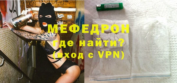 ешки Богданович