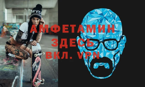 ешки Богданович