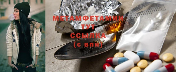 ешки Богданович