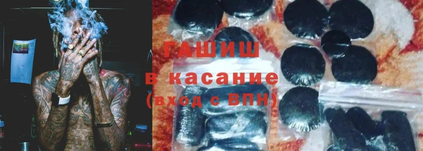 стаф Богородск