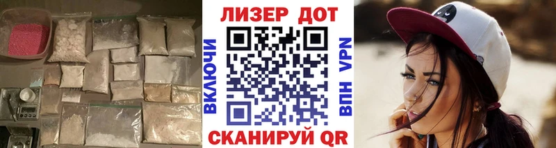 площадка клад  Вихоревка  Лсд 25 экстази кислота 