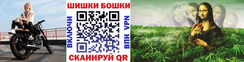 Каннабис Ganja Вихоревка