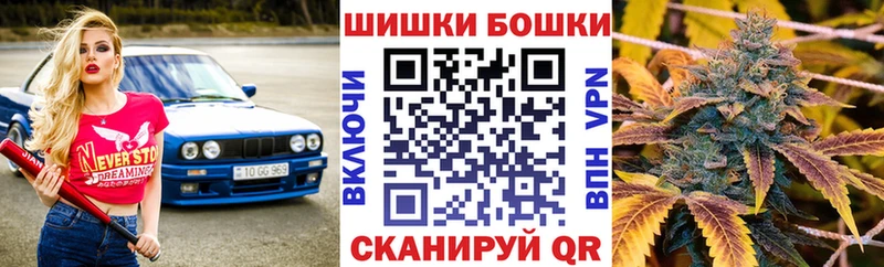 Каннабис VHQ  Вихоревка 